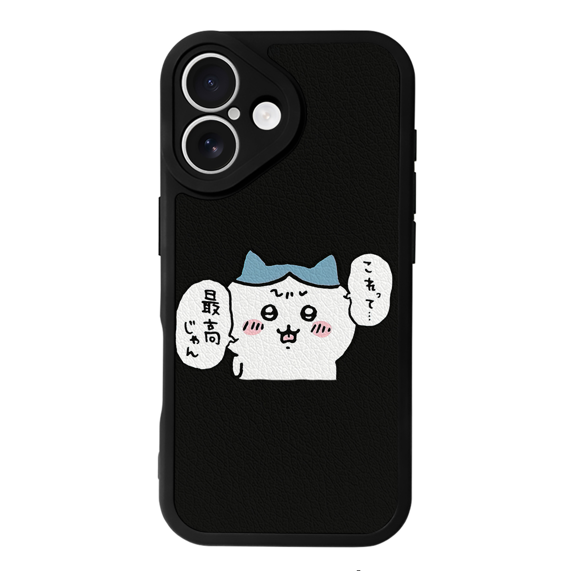 （画像用） ちいかわ ハチワレ Chii-kawa hachiware 【iPhone 16シリーズ対応】シリコンスマホケース（レザー調） 材質：シリコン